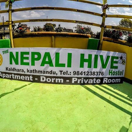 The Nepali Hive Catmandu Exterior foto